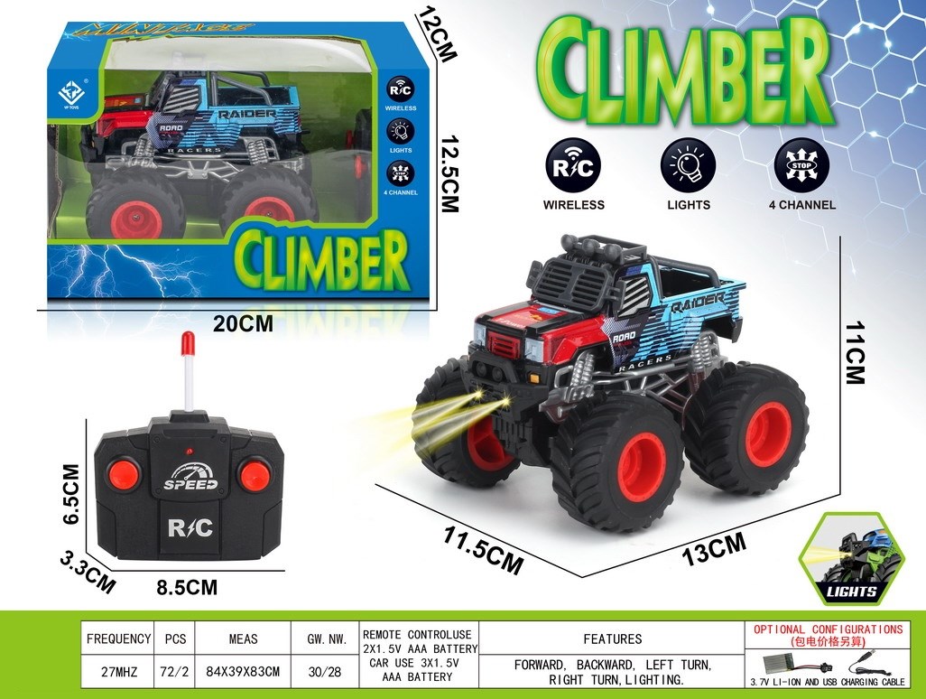 <img src='photo/F/JF108327.jpg'width='400' height='300'>