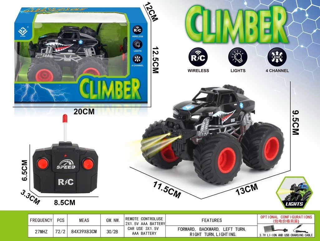 <img src='photo/F/JF108329.jpg'width='400' height='300'>