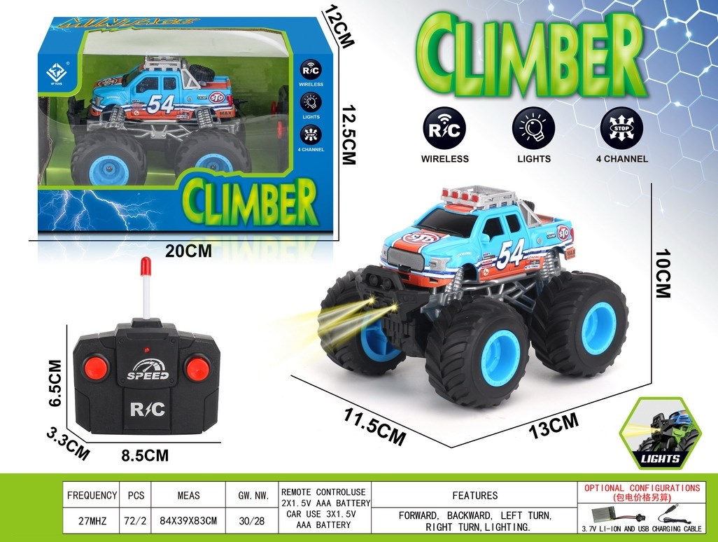 <img src='photo/F/JF108332.jpg'width='400' height='300'>