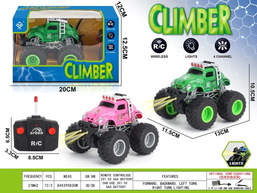 <img src='photo/F/JF108333.jpg'width='400' height='300'>