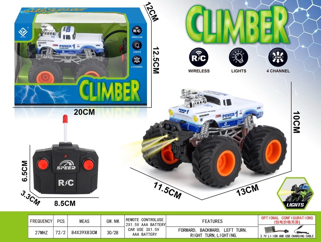 <img src='photo/F/JF108336.jpg'width='400' height='300'>