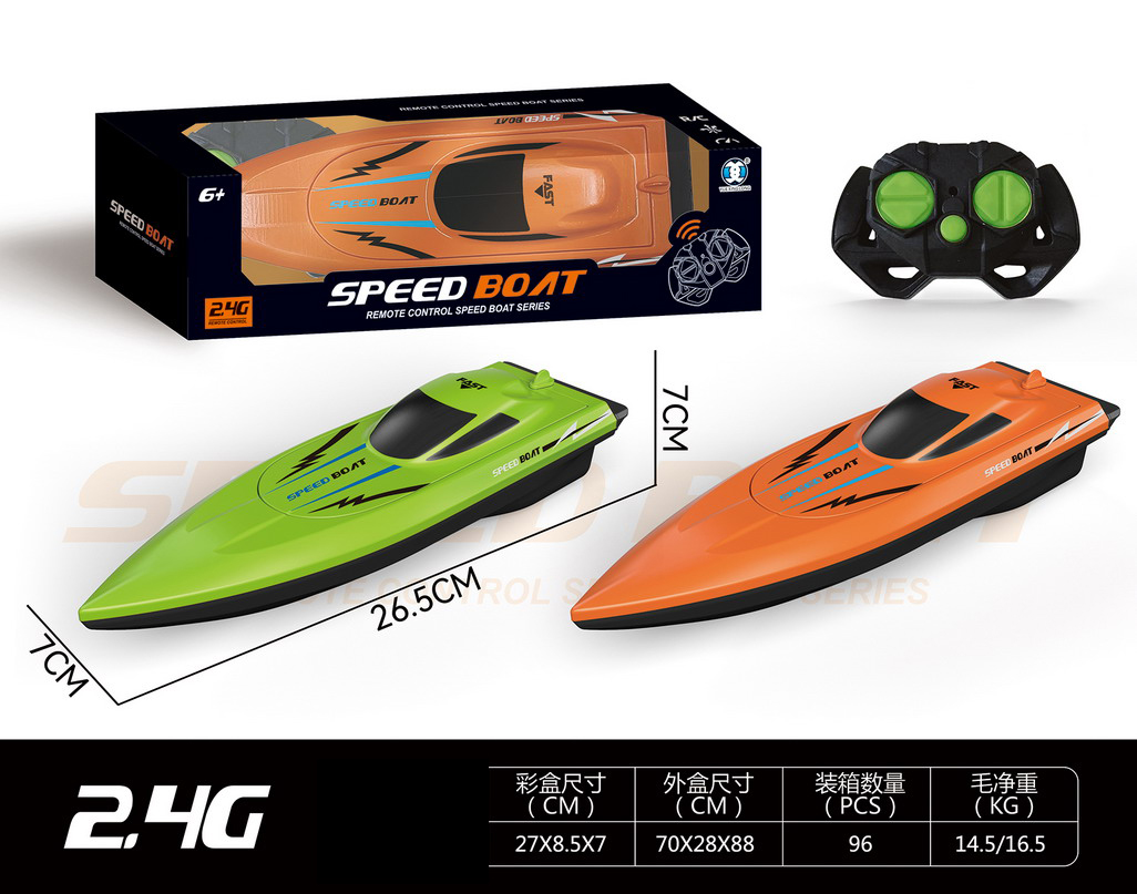 <img src='photo/F/JF108353.jpg'width='400' height='300'>