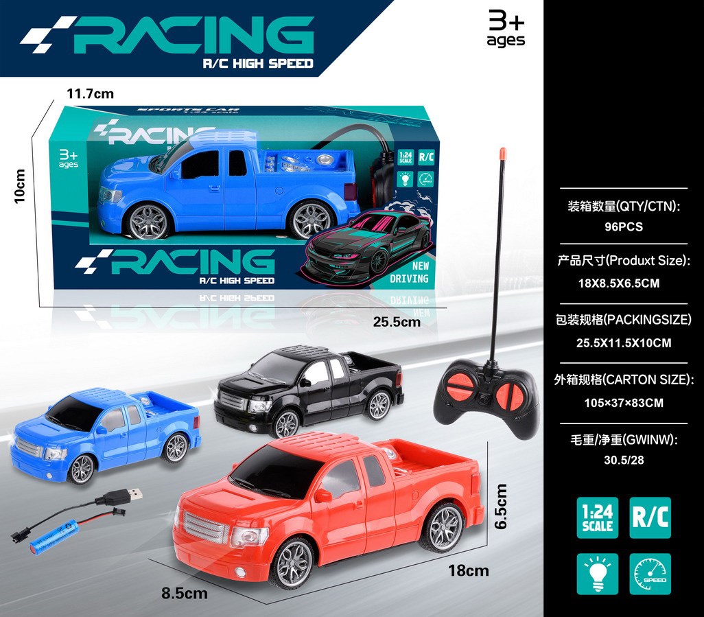 <img src='photo/F/JF108358.jpg'width='400' height='300'>