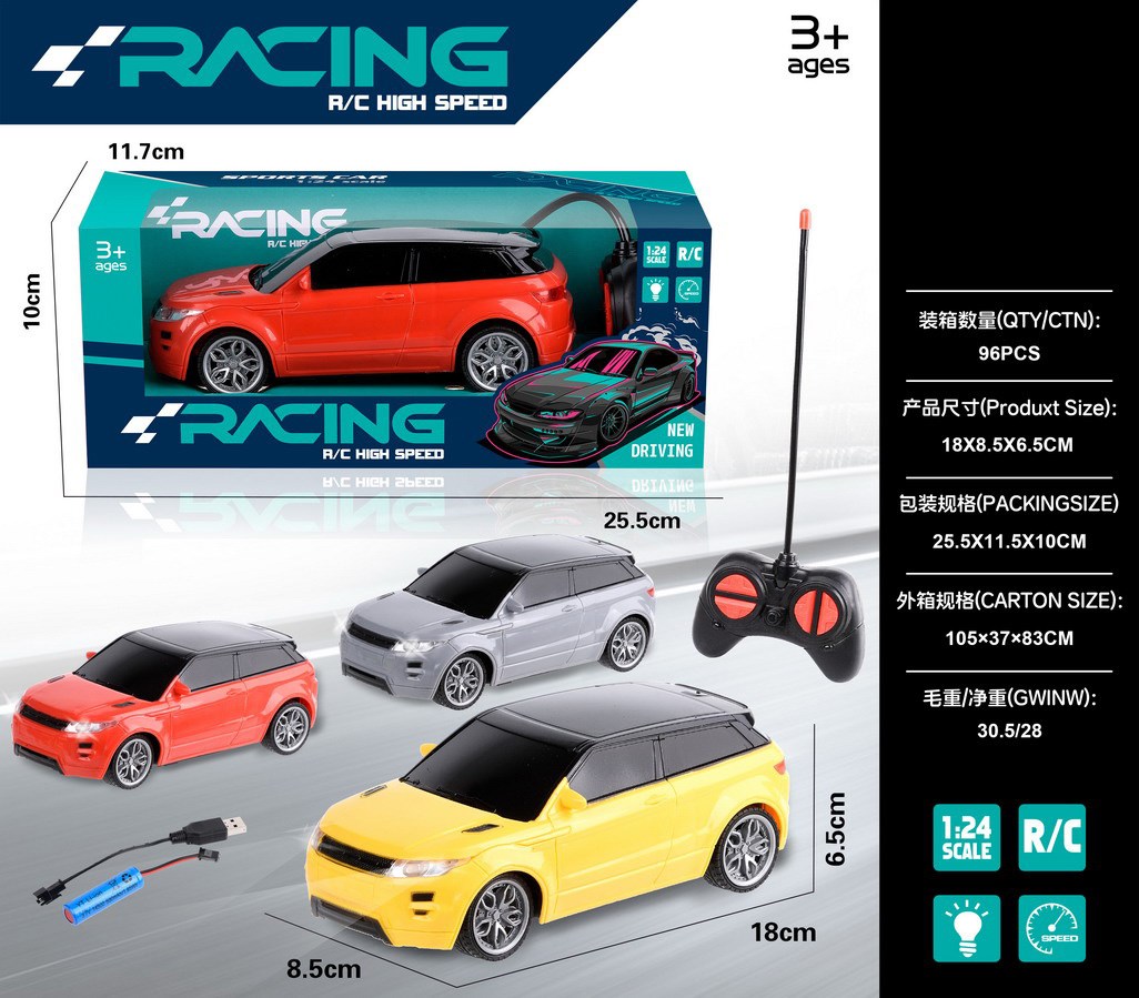 <img src='photo/F/JF108364.jpg'width='400' height='300'>