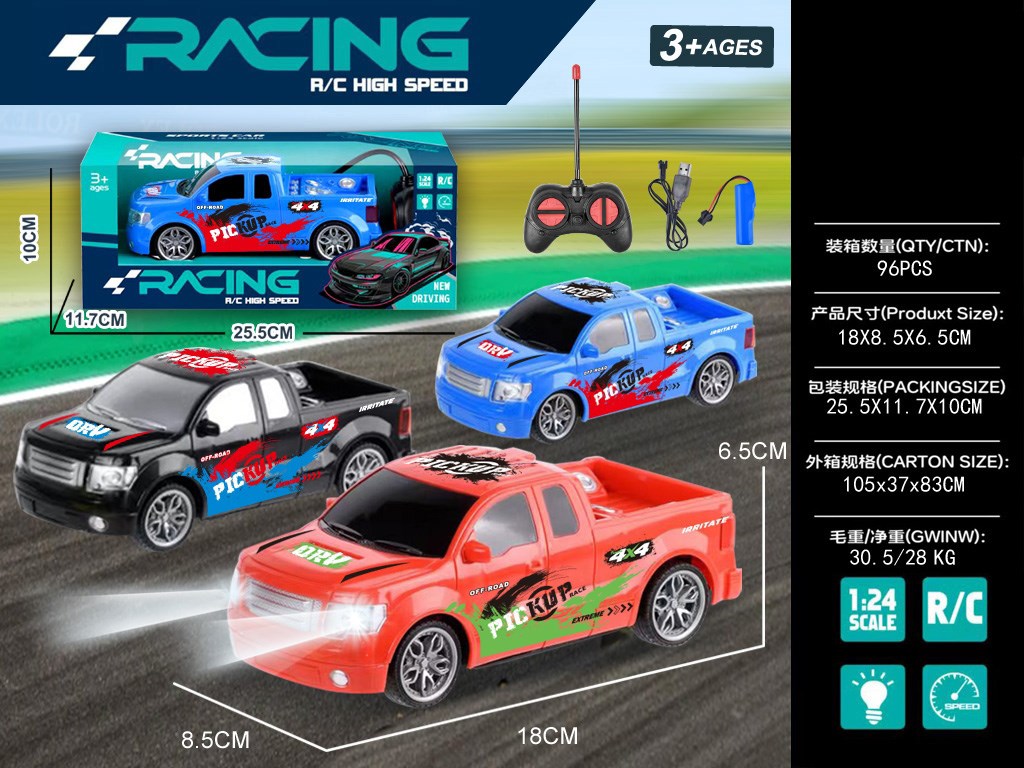 <img src='photo/F/JF108366.jpg'width='400' height='300'>