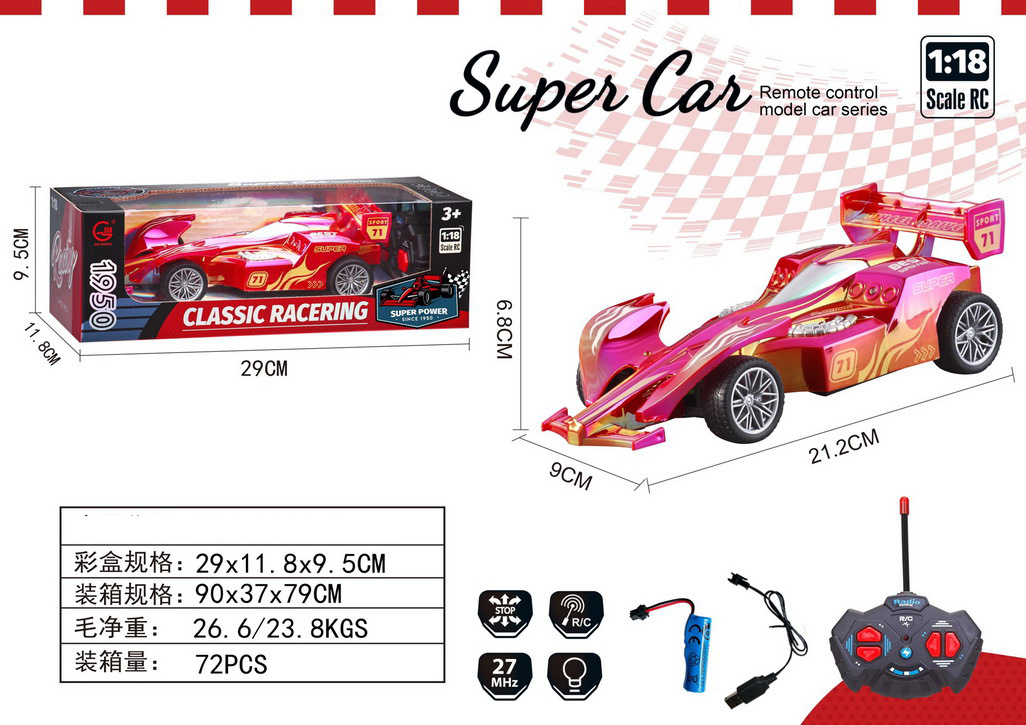 <img src='photo/F/JF108380.jpg'width='400' height='300'>