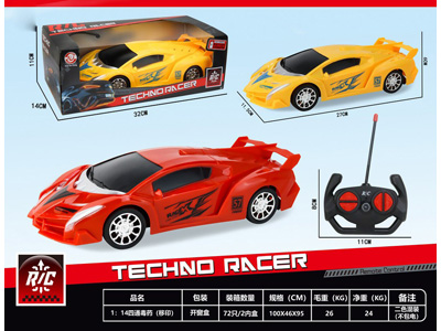 <img src='photo/F/JF108394.jpg'width='400' height='300'>