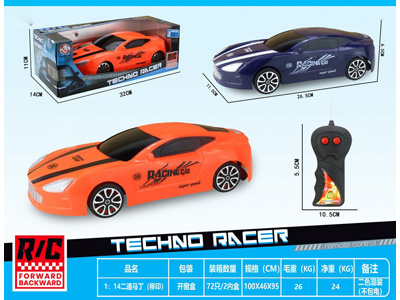 <img src='photo/F/JF108413.jpg'width='400' height='300'>