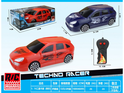 <img src='photo/F/JF108415.jpg'width='400' height='300'>