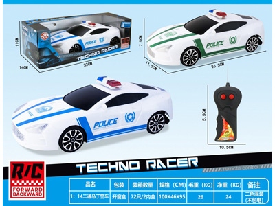 <img src='photo/F/JF108419.jpg'width='400' height='300'>