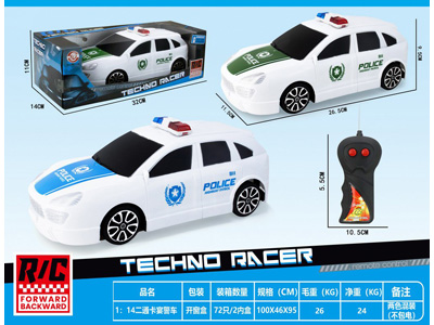 <img src='photo/F/JF108421.jpg'width='400' height='300'>