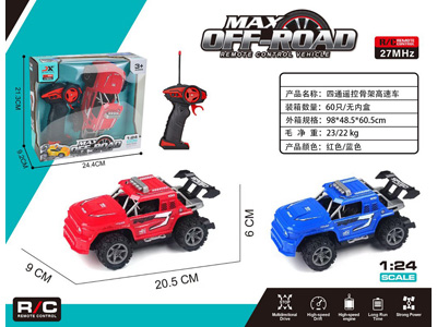 <img src='photo/F/JF109026.jpg'width='400' height='300'>