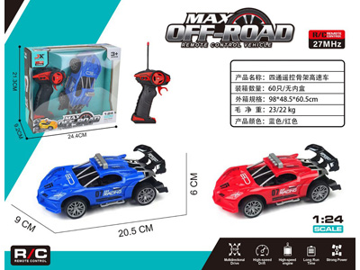 <img src='photo/F/JF109030.jpg'width='400' height='300'>