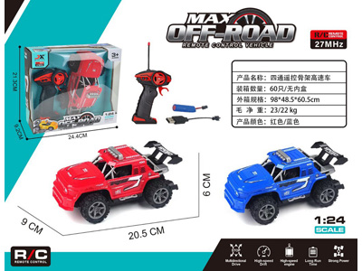 <img src='photo/F/JF109034.jpg'width='400' height='300'>