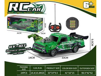 <img src='photo/F/JF110140.jpg'width='400' height='300'>