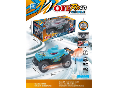 <img src='photo/F/JF110570.jpg'width='400' height='300'>