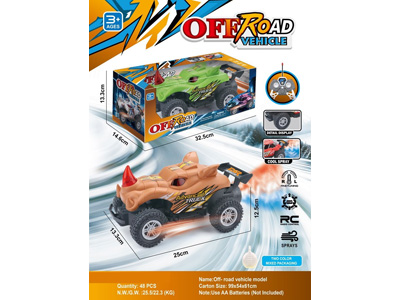 <img src='photo/F/JF110571.jpg'width='400' height='300'>