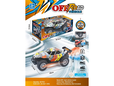 <img src='photo/F/JF110572.jpg'width='400' height='300'>