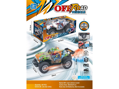 <img src='photo/F/JF110574.jpg'width='400' height='300'>