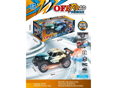 <img src='photo/F/JF110576.jpg'width='400' height='300'>