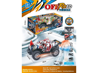 <img src='photo/F/JF110587.jpg'width='400' height='300'>