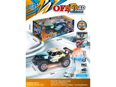 <img src='photo/F/JF110588.jpg'width='400' height='300'>