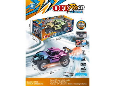 <img src='photo/F/JF110589.jpg'width='400' height='300'>