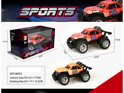 <img src='photo/F/JF110597.jpg'width='400' height='300'>