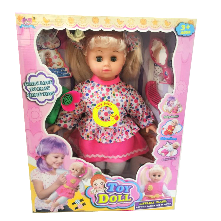 <img src='photo/F/JO163772.jpg'width='400' height='300'>