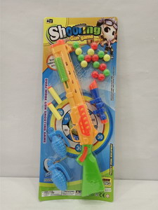 <img src='photo/G/JG061914.jpg'width='400' height='300'>