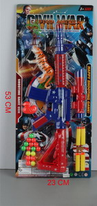 <img src='photo/G/JG061920.jpg'width='400' height='300'>