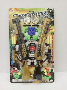 <img src='photo/G/JG061923.jpg'width='400' height='300'>