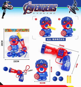 <img src='photo/G/JG061939.jpg'width='400' height='300'>