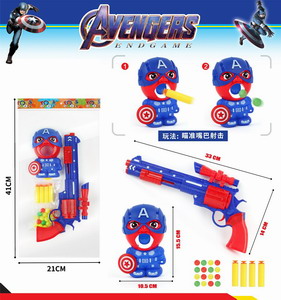 <img src='photo/G/JG061942.jpg'width='400' height='300'>