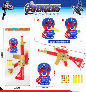 <img src='photo/G/JG061948.jpg'width='400' height='300'>