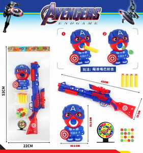 <img src='photo/G/JG061951.jpg'width='400' height='300'>