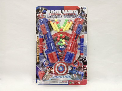 <img src='photo/G/JG061959.jpg'width='400' height='300'>