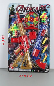 <img src='photo/G/JG061960.jpg'width='400' height='300'>