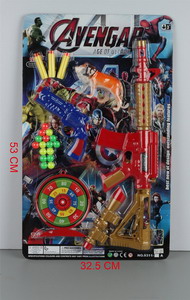 <img src='photo/G/JG061963.jpg'width='400' height='300'>