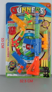 <img src='photo/G/JG061968.jpg'width='400' height='300'>