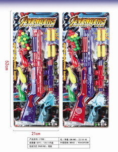 <img src='photo/G/JG061975.jpg'width='400' height='300'>