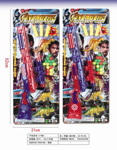 <img src='photo/G/JG061976.jpg'width='400' height='300'>