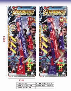 <img src='photo/G/JG061977.jpg'width='400' height='300'>