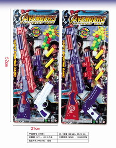 <img src='photo/G/JG061978.jpg'width='400' height='300'>