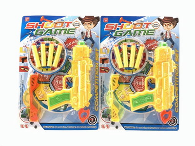 <img src='photo/G/JG062002.jpg'width='400' height='300'>