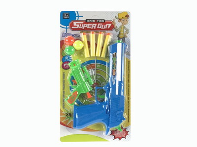 <img src='photo/G/JG062004.jpg'width='400' height='300'>