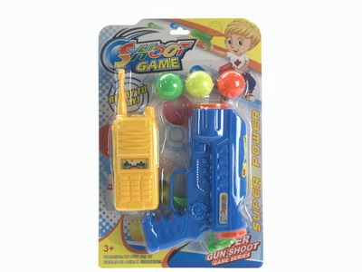 <img src='photo/G/JG062009.jpg'width='400' height='300'>