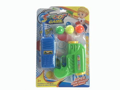 <img src='photo/G/JG062011.jpg'width='400' height='300'>