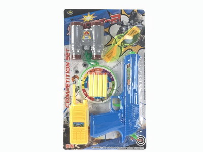 <img src='photo/G/JG062013.jpg'width='400' height='300'>