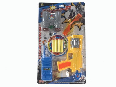 <img src='photo/G/JG062014.jpg'width='400' height='300'>